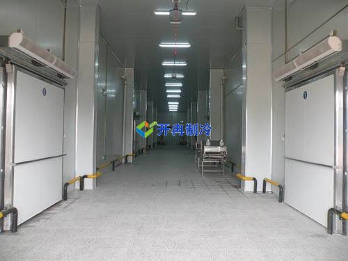 開冉制冷，疫苗冷庫，醫療冷庫