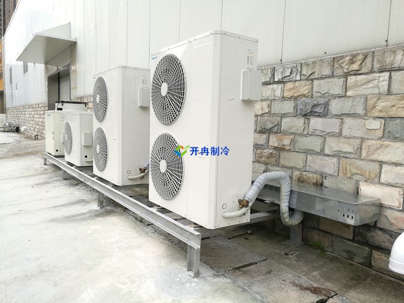 開冉制冷，疫苗冷庫，醫療冷庫