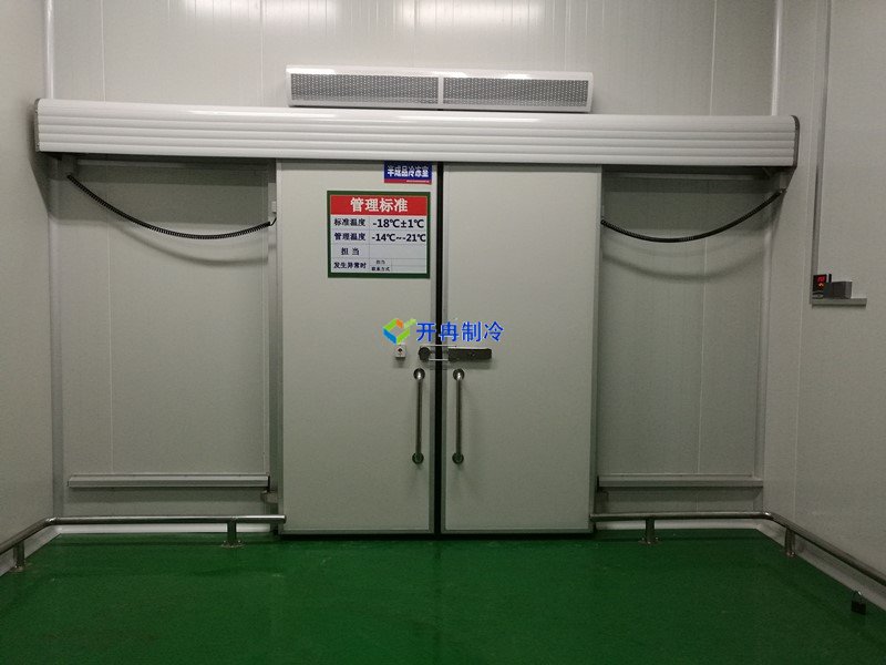 開(kāi)冉制冷，醫(yī)藥冷庫(kù)，藥品冷庫(kù)
