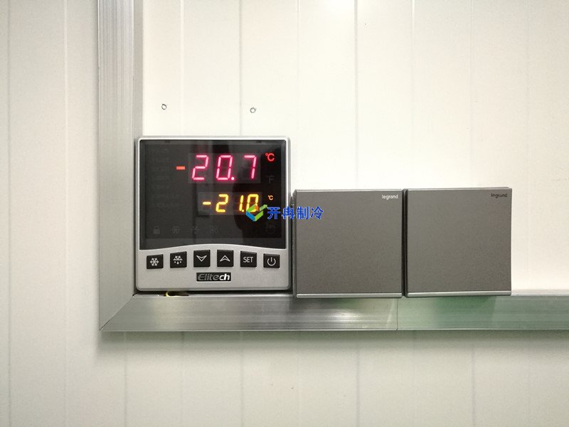 開冉制冷，低溫冷凍庫
