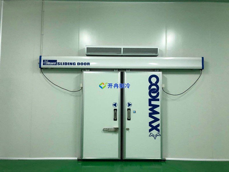 開冉制冷，疫苗冷庫，gsp醫藥冷庫